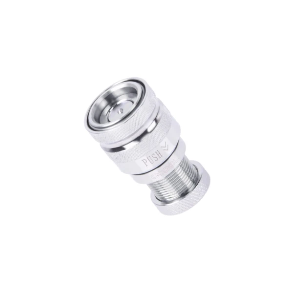 Alphacool Eiszapfen quick coupling female bulkhead G1/4 inner thread - chrome