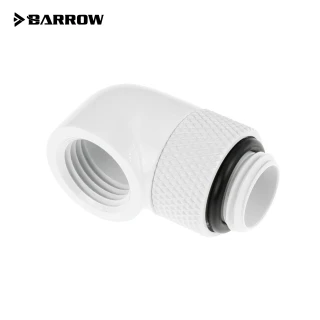 Barrow G1/4" 90 Degree Rotary Adaptor Fitting white