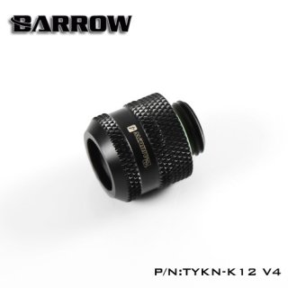 Barrow Hardtube Fitting 12mm black - 4 O-Rings