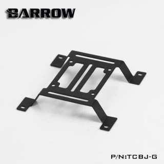 Barrow Pump / Reservoir Bridge Bracket For 120mm Radiators