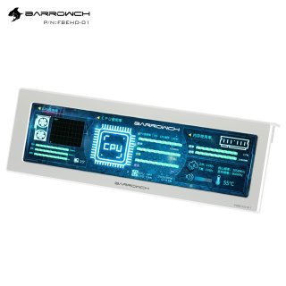 BarrowCH 250mm IPS High Definition System Monitoring LCD Display - Silver