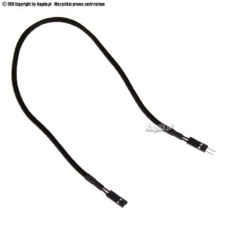 BitFenix przedłużacz kabli sygnałowych 2-Pin 30cm - sleeved black/black