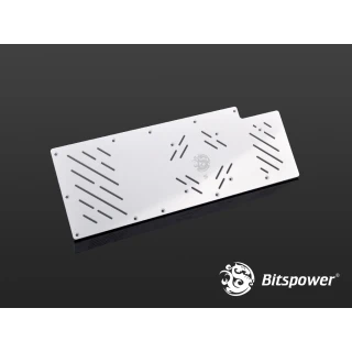 Bitspower Back Cooling Panel AR9290X White (Ultra Slim)