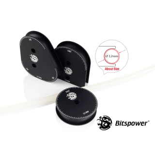 Bitspower Mandrels OD12MM Kit (Matt Black) BP-CMMK12-MBK