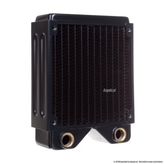 Magicool 120S G2 Ultra